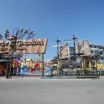 Kotva ساني بيتش